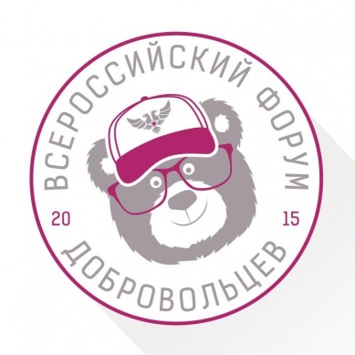 Известны имена номинантов премии «Доброволец России»